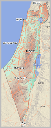 israel1